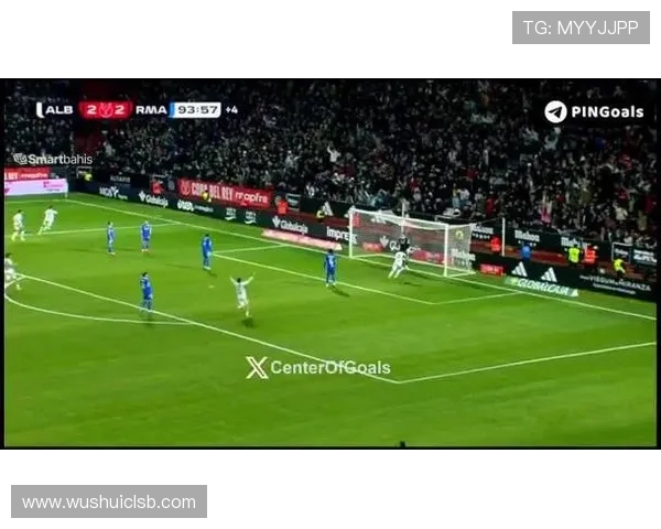 国王杯双杀皇萨阿尔瓦塞特创史