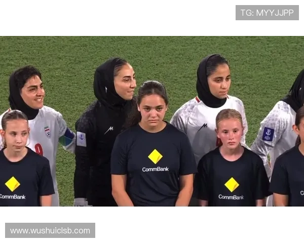 伊朗女足忧心家人安危誓言完成亚洲杯