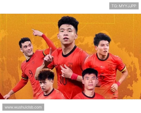 中国队逆转险胜两人染红 下一轮赛程揭晓 中国队逆转险胜两人染红 下一轮赛程揭晓