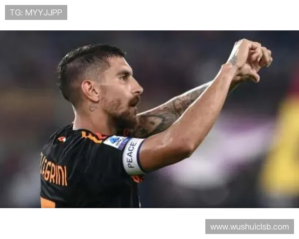 佩莱格里尼带领欧联走出困境